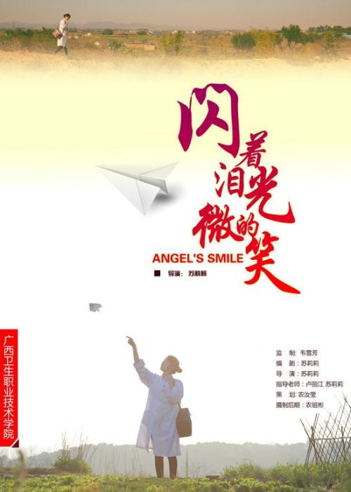 圣塔克拉拉大学文凭毕业证哪里有卖